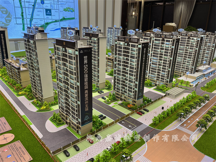 建筑模型 