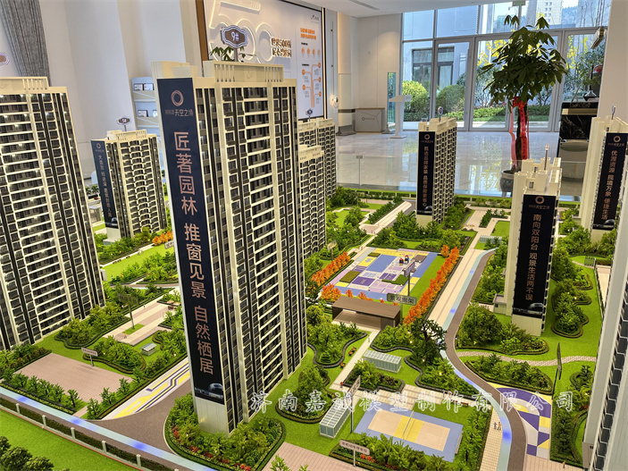 建筑模型 