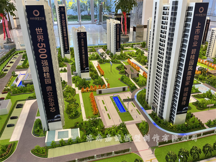 建筑模型 